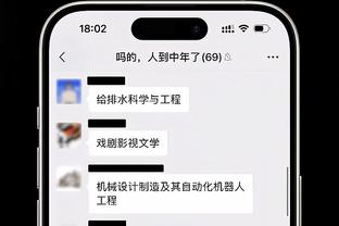 王猛：大帝就是目前最厉害的球员 在场上每个位置都极具得分能力